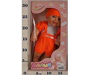 300 X 250 9.6 Kb 279 X 420 43.2 Kb  , ,,.