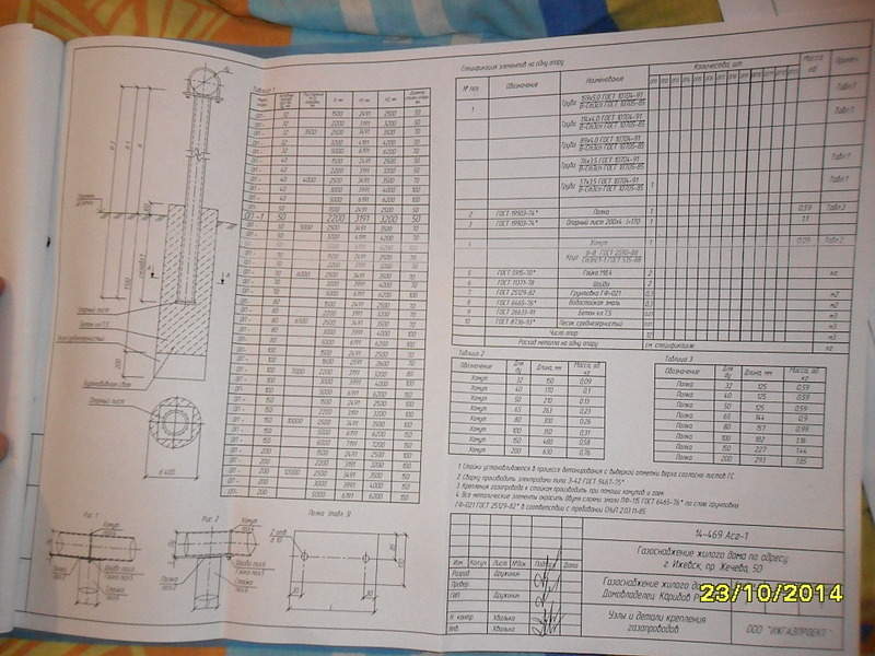 1920 X 1440 653.5 Kb 1920 X 1440 597.7 Kb 1920 X 1440 618.5 Kb 1920 X 1440 631.3 Kb    .