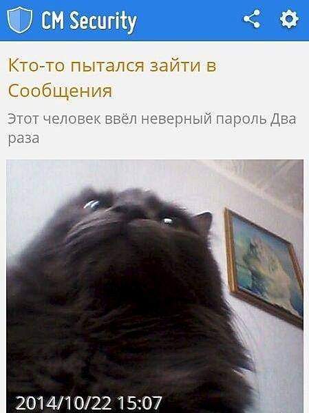 450 X 601  27.7 Kb Улыбнемся?
