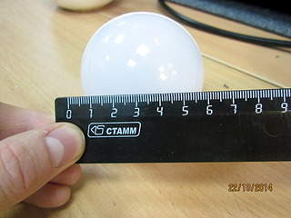 1920 X 1440 457.9 Kb 1920 X 1440 423.8 Kb Продам светодиодные лампы E27, E14