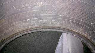 1920 X 1080 489.9 Kb 1836 X 3264 479.7 Kb 1920 X 1080 618.2 Kb 205/70 R15  NORDMAN+     