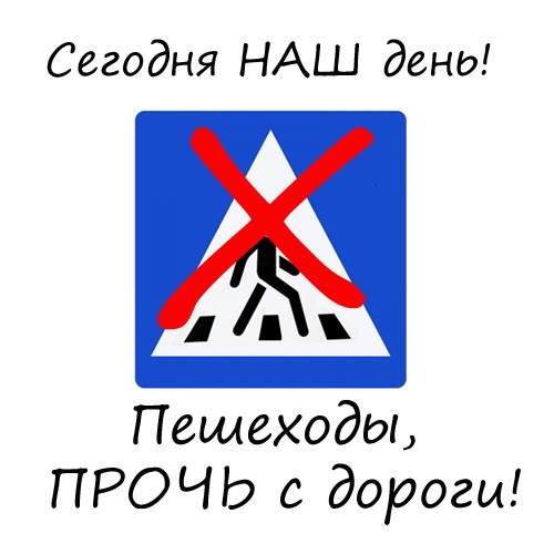 500 x 500 'всем на работе дарят цветы и конфеты а тебе кроликов'