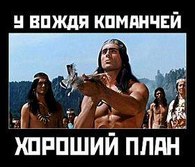 714 X 611  53.7 Kb К вопросу о модерации на форуме 'Политика'.