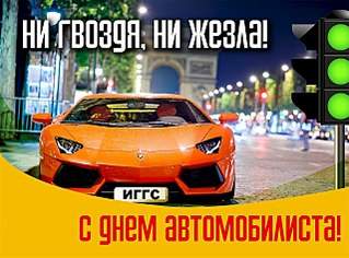 1280 X 947 222.7 Kb lada largus club