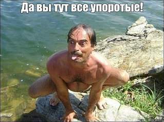 550 X 412  52.4 Kb Агния Барто - 'Почётный Удмурт'