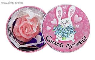 700 X 441 123.8 Kb 1068 X 748 127.2 Kb Шопоголик! Раздачи! Пристрой для всей семьи!Японские шампуни и быт. хим! Игрухи!