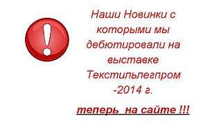 742 X 432 34.1 Kb с/и/м/а Есть все! 40раздачи по плану/41 оплата/42 открыто