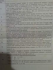 1920 X 2560 483.0 Kb   /   !