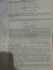 1920 X 2560 404.5 Kb 1920 X 2560 483.0 Kb   /   !