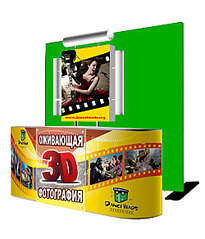 500 X 584 187.5 Kb  3D      