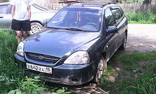 1280 X 768 344.8 Kb 1280 X 768 338.7 Kb    100 .