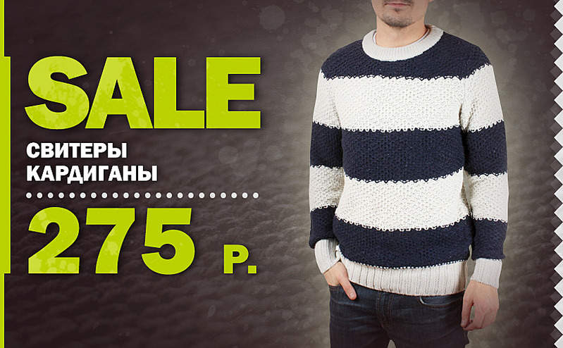 815 X 504 132.8 Kb ZVEZDA & GOODLIFE- , . -46-  1534. -47.