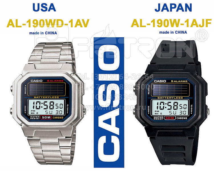 1167 X 933 568.1 Kb    Casio AL190WD-1AV     + AL-190W-1AJF  
