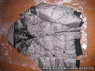 320 x 240 320 x 240 Куртки зимние с капюшоном по 1100р!- Распродажа остатков!