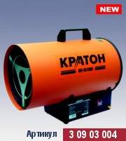 18<BR>0 x 201 249 x 187 Продам тепловые пушки.Самые низкие цены в Ижевске!