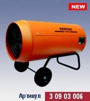 180 x 201 130 x 105 180 x 201 249 x 187 Продам тепловые пушки.Самые низкие цены в Ижевске!