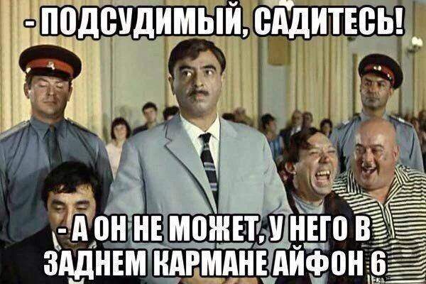 600 x 400 Улыбнемся?