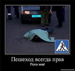 600 X 568  47.0 Kb 28.10.2014      