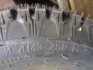 1600 X 1200 261.7 Kb 1600 X 1200 260.3 Kb  "" R13 155 , /, 2, 1000/. .