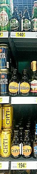 389 X 1834 552.0 Kb (18+)   .    -  'Izh-beer'