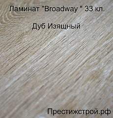 300 X 313 32.1 Kb 300 X 311 18.8 Kb 1500 X 1125 104.9 Kb 425 X 370 26.6 Kb 1728 X 2592 878.4 Kb , , , OSB   .