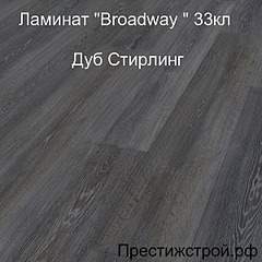 300 X 300 27.3 Kb 300 X 300 26.5 Kb 300 X 300 33.7 Kb , , , OSB   .