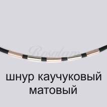 213 x 213 Интересные изделия из ЗОЛОТА от ЮВЕЛИРНОГО магазина 'ЖЕМЧУГ'.