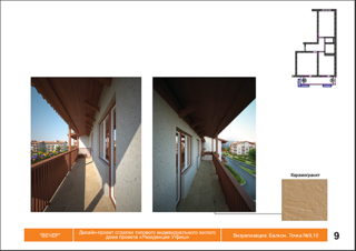 821 X 580 360.4 Kb 2-� ��������, �. ����� �. ����� �� ���� 500�