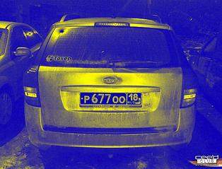 1035 X 789 114.4 Kb KIA Club Izhevsk