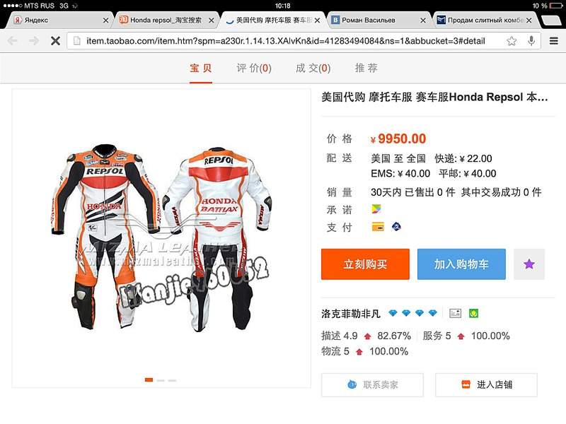 1920 X 1440 320.6 Kb   