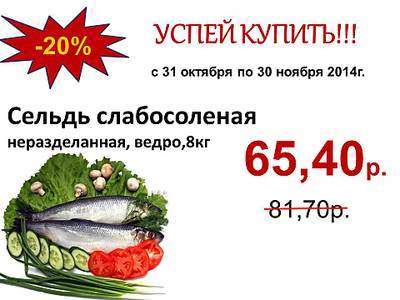 960 X 720  76.2 Kb    - .