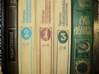 1920 X 1440 746.3 Kb    .