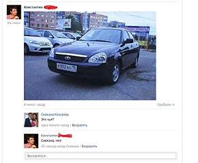 759 X 626 111.5 Kb   ,    