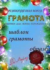 1254 X 1756 582.3 Kb 1060 X 1500 507.5 Kb 700 X 495  55.2 Kb         