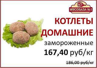 482 X 340 28.3 Kb 481 X 342 24.6 Kb 480 X 344 30.5 Kb 479 X 338 29.2 Kb    - .