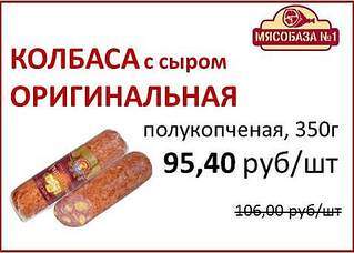 478 X 342 26.3 Kb    - .