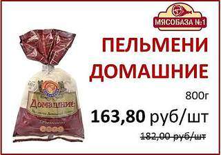 483 X 340 28.6 Kb 478 X 342 26.3 Kb    - .
