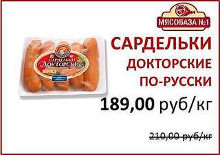481 X 340 25.5 Kb 481 X 338 26.4 Kb 483 X 340 28.6 Kb 478 X 342 26.3 Kb    - .