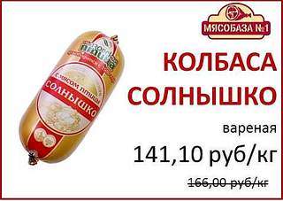 480 X 341 27.0 Kb 481 X 340 25.5 Kb 481 X 338 26.4 Kb 483 X 340 28.6 Kb 478 X 342 26.3 Kb    - .