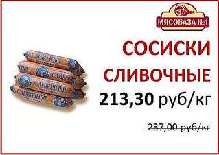 481 X 341 24.4 Kb    - .
