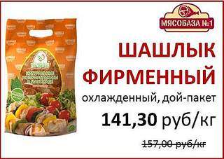 479 X 340 32.0 Kb 481 X 341 24.4 Kb    - .