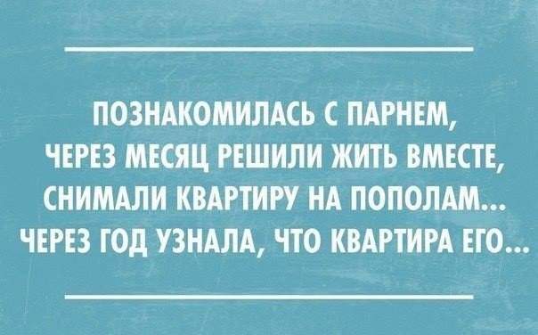604 x 376 528 x 395 Улыбнемся?