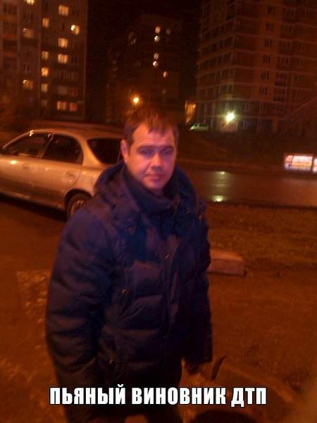 768 X 1024 99.9 Kb 960 X 720 110.5 Kb 960 X 720 131.2 Kb 1280 X 720 148.4 Kb 31.10.2014 пьяное ДТП на Холмогорова у Талисмана