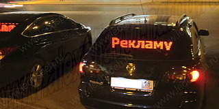 800 X 400 119.9 Kb ,         !