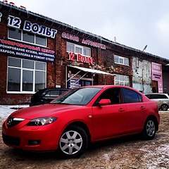 640 X 640 127.2 Kb ,         !