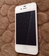 658 X 757 150.1 Kb 861 X 635 163.6 Kb   iphone 4s  16