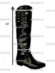 263 X 350 22.0 Kb ПРОДАЖА обуви, сумок, аксессуаров:.НОВАЯ ТЕМА:.