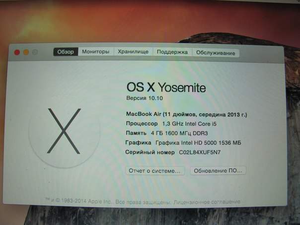 604 x 453 604 x 453 604 x 453  MacBook Air (C)  25000-27000 