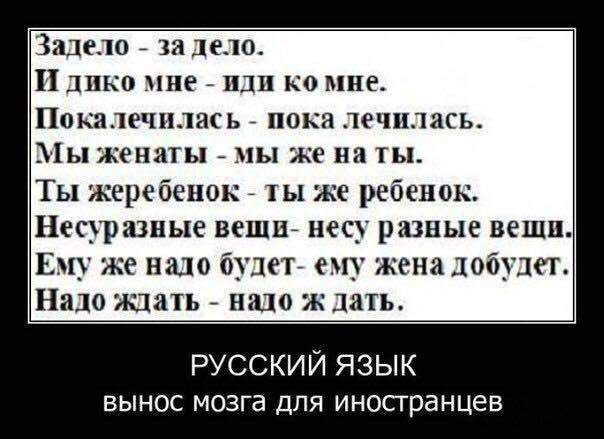 604 x 439 Улыбнемся?