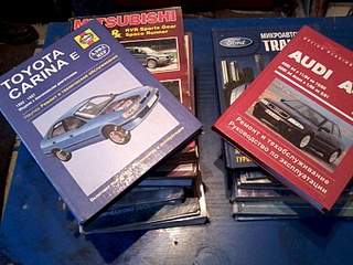 1600 X 1200 724.3 Kb    .